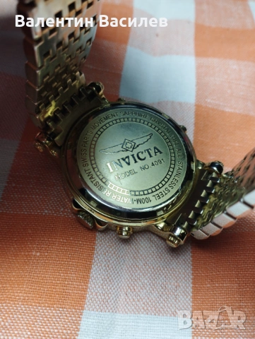 Мъжки часовници Инвикта , снимка 11 - Мъжки - 53464975