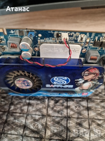 2бр. HD2600XT 256MB DDR3 Saphire за Crossfire гейминг или колекция, снимка 8 - Видеокарти - 51691158