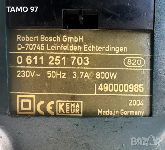 BOSCH GBH 2-26 RE - Професионален перфоратор 800W 2.7J, снимка 4 - Други инструменти - 47173839