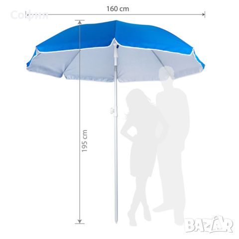 Плажен чадър с метална основа и чупещо се рамо Muhler, снимка 6 - Други стоки за дома - 46447179
