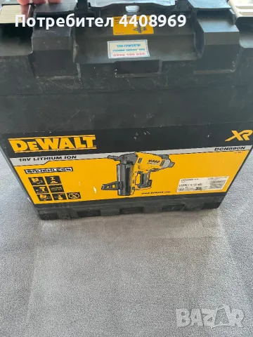 Dewalt, снимка 2 - Винтоверти - 49413314