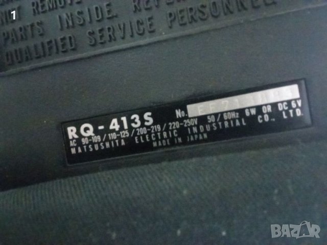Ретро National Panasonic RQ413S, снимка 8 - Радиокасетофони, транзистори - 46319206