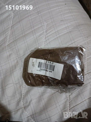 Дамски чорапогащник 