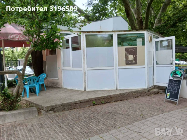 Кафене- аперитив, снимка 2 - Заведения - 53958754