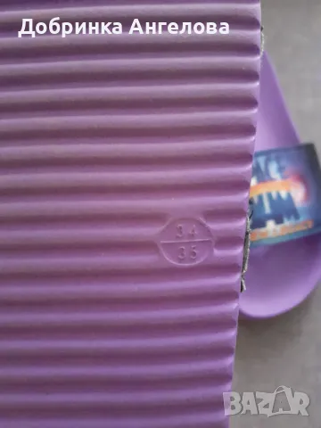 Чехли за басейн или плаж H&M, снимка 2 - Детски сандали и чехли - 49710592