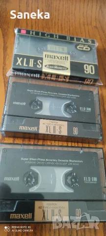 MAXELL XL II-S90