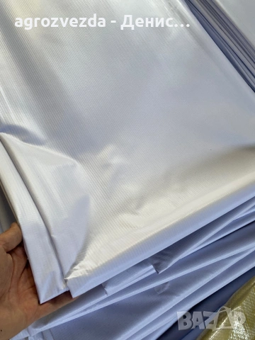 Билбордове платна - чисто нови!, снимка 3 - Други - 53331294