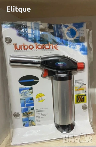 Газова горелка TurboTorch BL 600 – професионално готвене у дома