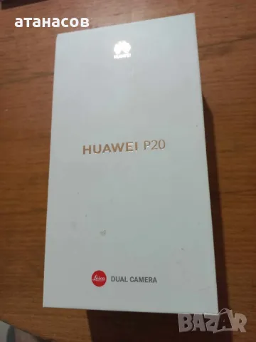 huawei P20 Black , снимка 6 - Huawei - 47564853