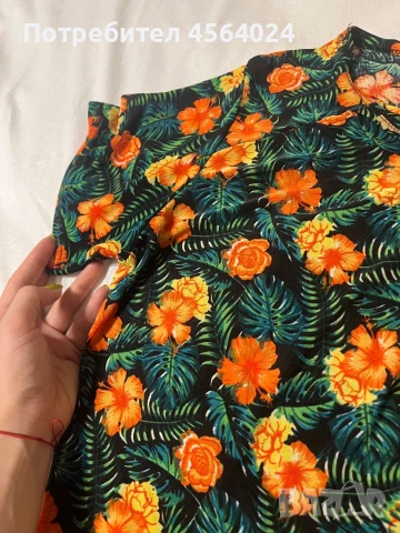 Дамски комплект, снимка 4 - Комплекти - 51359795