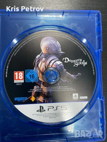 Игра За PS5 Demon’s Souls, снимка 4 - Игри за PlayStation - 54051117