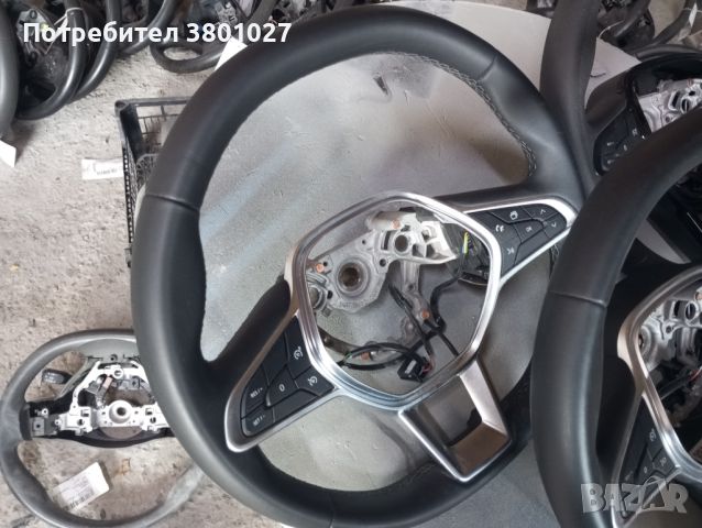 Волан рено клио,каптюр renault clio,captur, снимка 2 - Аксесоари и консумативи - 46335958