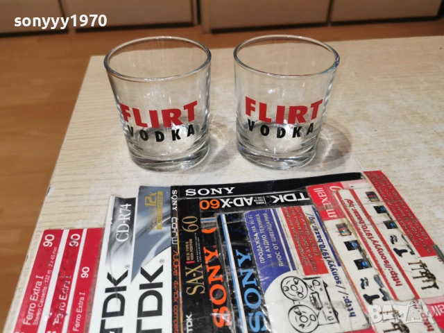 FLIRT-2БР ЧАШИ 1904260921H, снимка 2 - Колекции - 54242101