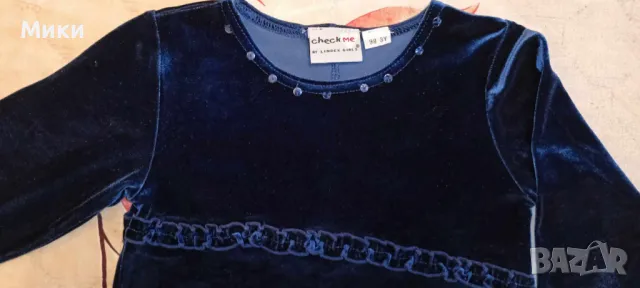 Детски рокли 86-92см и 98 - 110 см, снимка 10 - Детски рокли и поли - 49733248