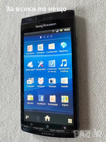 Sony Ericsson Xperia Arc S LT18i, снимка 12 - Sony Ericsson - 49167289