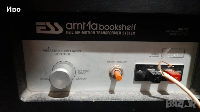 ESS AMT 1a, снимка 2 - Тонколони - 53300261