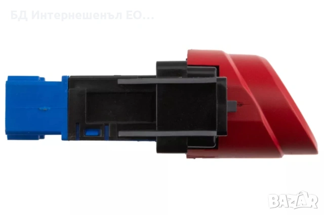 8980461940 Бутон за аварийни светлини, Isuzu , D-Max MK1, 9 ПИН, снимка 4 - Части - 53297903