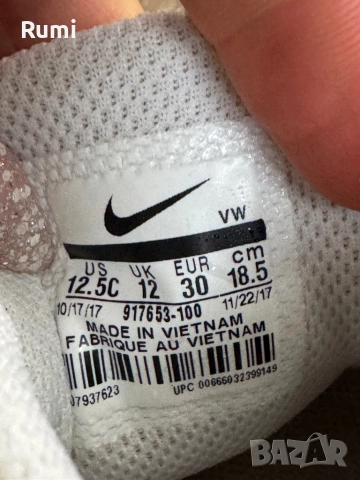 Оригинални детски маратонки Nike Air Max Motion LW ! 30 н, снимка 8 - Детски боти и ботуши - 52257835