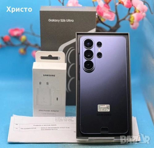 ГАРАНЦИОНЕН!!! Samsung Galaxy S26 Ultra, Dual SIM, 12GB RAM, 512GB, 5G, Cobalt Violet, снимка 2 - Samsung - 53976589