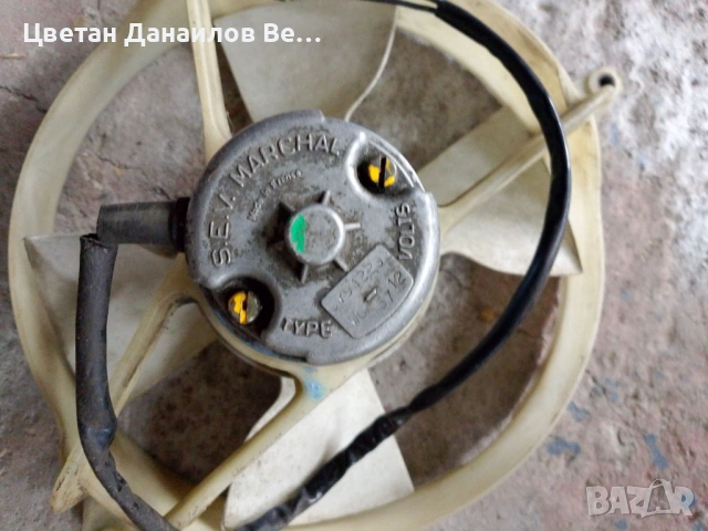 Вентилатор за Ситроен Ц3 скутер.