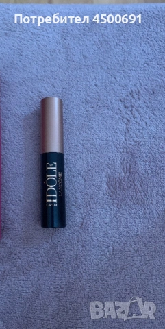 Козметичен комплект, снимка 3 - Козметика за лице - 54004103