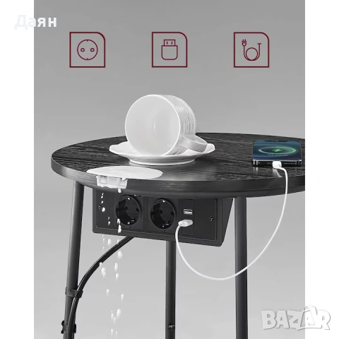 Кръгла холна маса VASAGLE с платнена кошница, зарядна станция 2 гнезда и 2 US, снимка 5 - Маси - 53692155