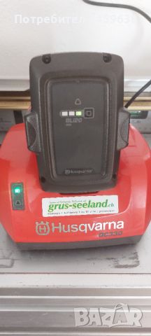 Зарядно с батерия Husqvarna 36V, снимка 3 - Други инструменти - 46437337