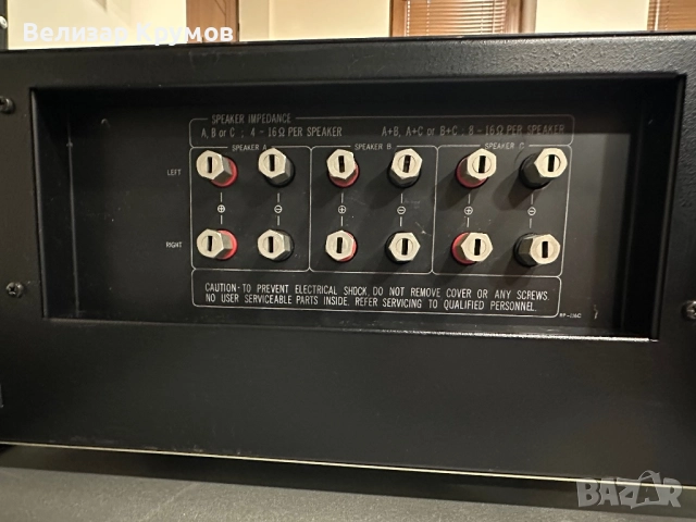 Усилвател ROTEL RA-1412, снимка 12 - Ресийвъри, усилватели, смесителни пултове - 52707744