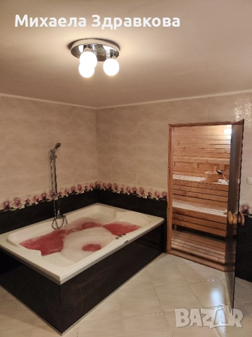 Продава от собственик!, снимка 9 - Къщи - 51897014