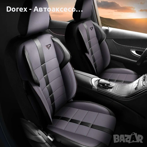 Комплект премиум тапицерия Panda Uludag - различни цветове, снимка 8 - Аксесоари и консумативи - 53945794