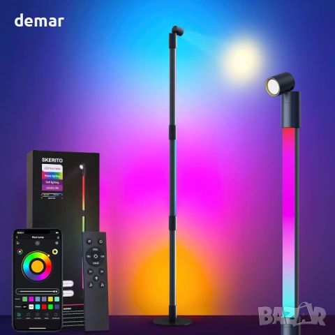 SKERITO LED ъглова подова лампа, RGB 16 милиона цвята, с приложение и дистанционно