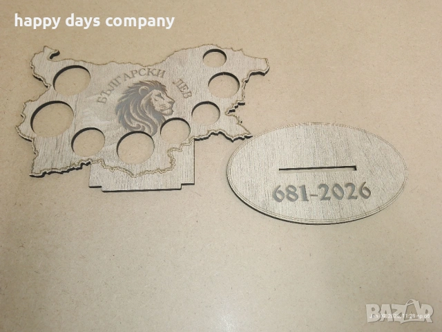 плакет-държач за монети, снимка 3 - Декорация за дома - 53173939