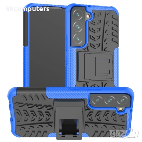 Samsung Galaxy S22 5G Удароустойчив Калъф и Протектор, 19,90 лв,, снимка 4 - Калъфи, кейсове - 52818953