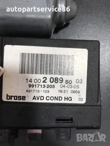 Мотор за прозорец на предна дясна врата за Peugeot C8, 807 (2002-2007) 1400208980, снимка 3 - Части - 53780643