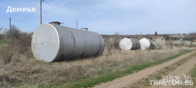 Цистерна 30кубика 