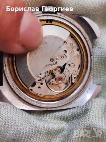 Часовник Automatic ZentRa, снимка 8 - Мъжки - 51325991