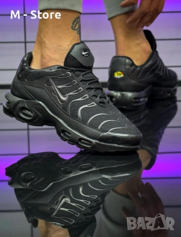 Мъжки маратонки