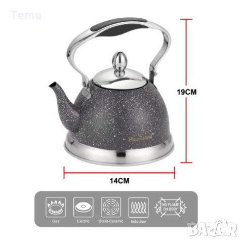 Висококачествен чайник с фина цедка, 1L, снимка 5 - Аксесоари за кухня - 45773525
