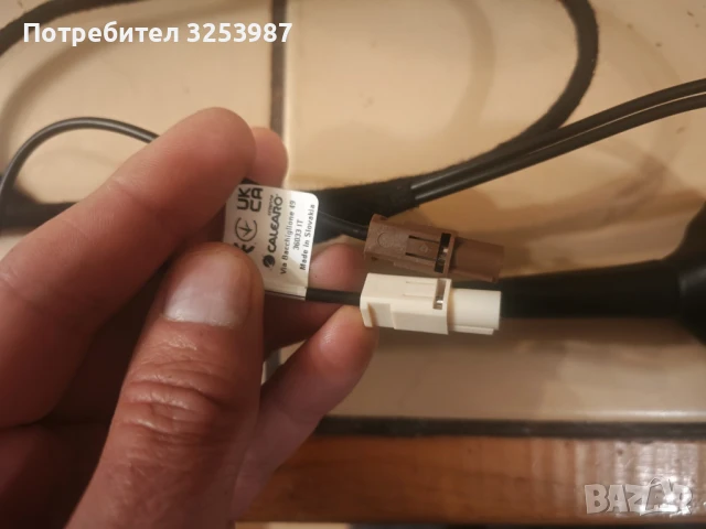 Оригинална антена за Дачия Дъстър 2018-2024г с два пина, снимка 3 - Части - 49410215