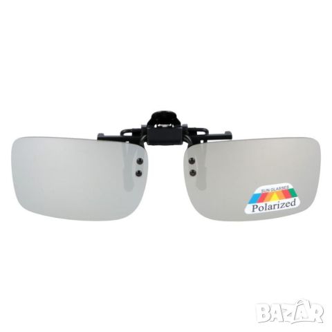 Огледален сиво - черен клипс за слънце с поляризация , снимка 2 - Слънчеви и диоптрични очила - 45079507