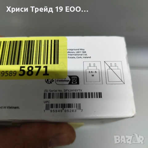 🎧 Apple AirPods Pro (2nd Generation) – Магията на звука и пълна тишина!, снимка 6 - Безжични слушалки - 53668470