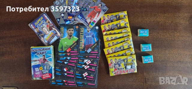 Дъвки и карти с футболисти, снимка 2 - Колекции - 52640727