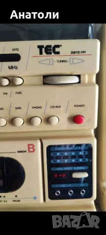 Уредба TEC, снимка 2 - Аудиосистеми - 50102722