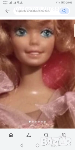 Рядко срещана колекционерско Барби Princes от 1966 г , снимка 7 - Кукли - 52496698