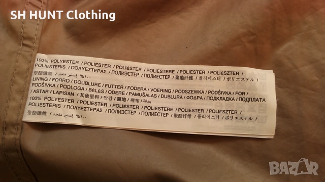 H.E. by MANGO Jacket размер XL преходно мъжко яке пролет есен 35-40, снимка 16 - Якета - 53209402