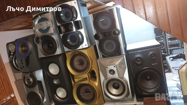 Единични тонколони , снимка 3 - Тонколони - 52804798