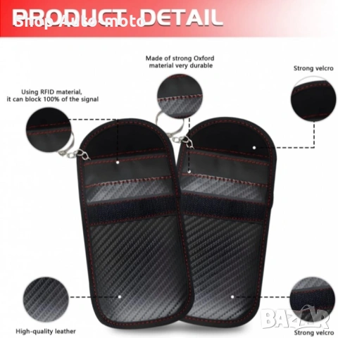 Калъф за заглушаване и блокиране сигнал Automat-KEYLESS-GO RFID, снимка 7 - Аксесоари и консумативи - 53478275