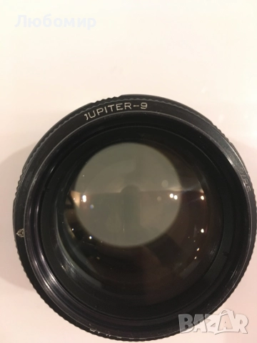 Jupiter 9 - 2/85 - Руски портретен обектив, оптика, снимка 2 - Обективи и филтри - 52580536