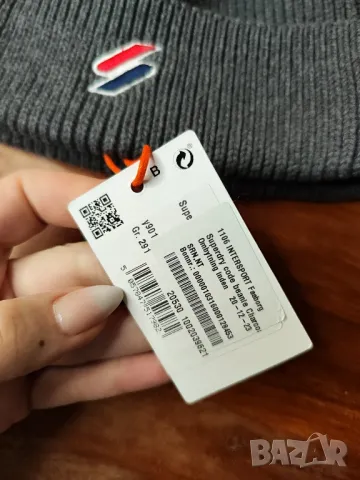 Мъжка шапка Superdry 100% памук, снимка 2 - Шапки - 48991014