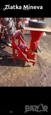 Машина за гранули Гранулатор за трактор